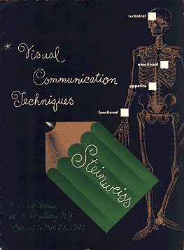 keepsake cover