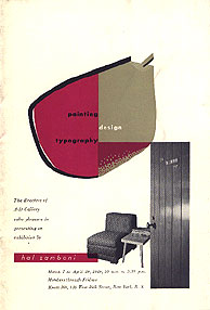 keepake cover